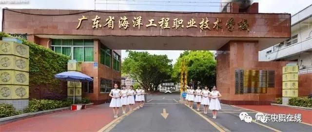 2021年广州比较好的公办中职有哪些-广东技校排名网