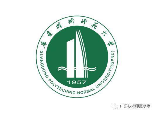 广东省技师学院logo图片