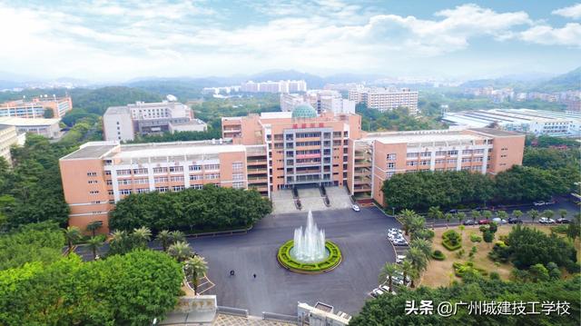 广州城建技工学校2020招生简章-广东技校排名网