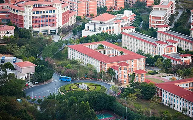 中山大学南方学院继续教育学院2020年招生简章-广东技校排名网