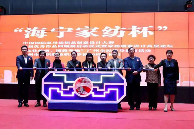 广州市纺织服装职业学校2020年招生简章-广东技校排名网
