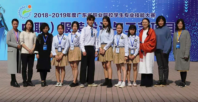 广州市纺织服装职业学校2020年招生简章-广东技校排名网