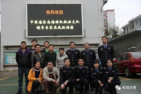 广州船舶驾驶与技术专业学校-广东技校排名网
