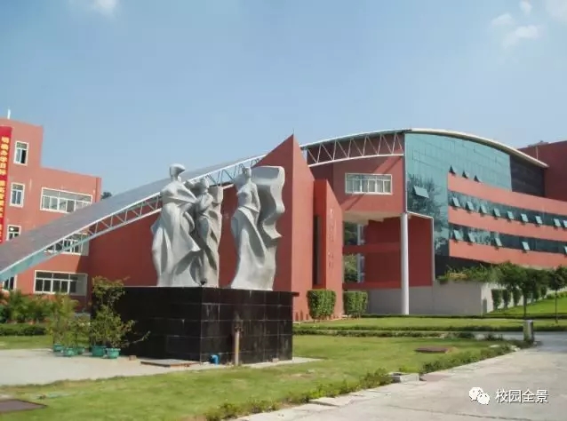 广州市纺织服装职业学校热门专业-广东技校排名网